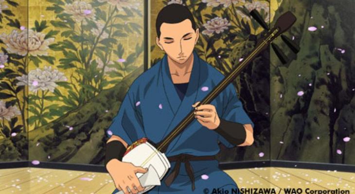 Anime about a man who plays a Japanese stringed instrument.